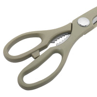 Prestige Multipurpose Kitchen Scissors 9Cm | Heavy Duty Stainless Steel Shears with Bottle Opener | Cut Meat, Chicken, Fish, Vegetables | PR166