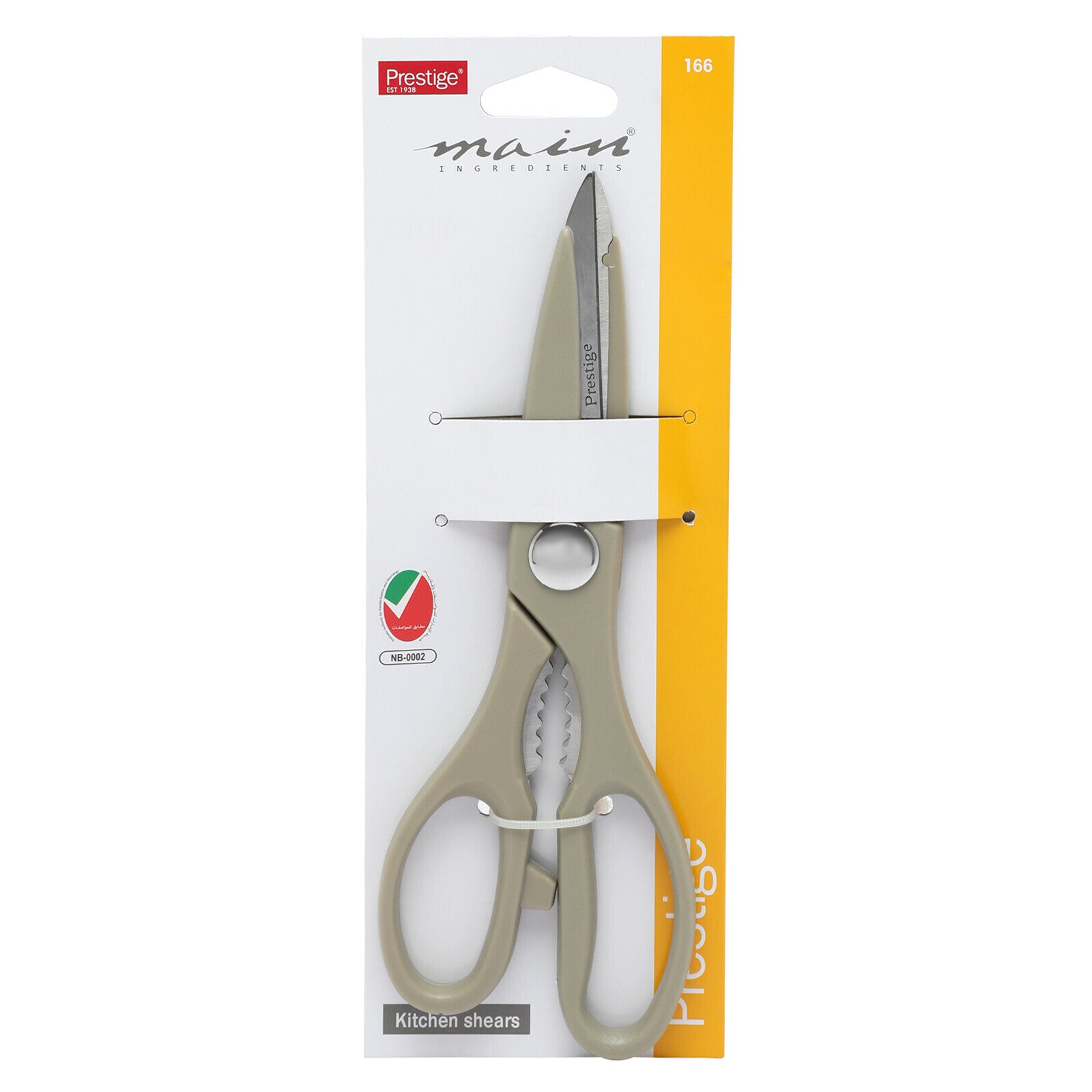 Prestige Multipurpose Kitchen Scissors 9Cm | Heavy Duty Stainless Steel Shears with Bottle Opener | Cut Meat, Chicken, Fish, Vegetables | PR166