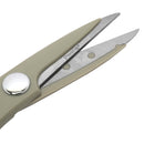 Prestige Multipurpose Kitchen Scissors 9Cm | Heavy Duty Stainless Steel Shears with Bottle Opener | Cut Meat, Chicken, Fish, Vegetables | PR166