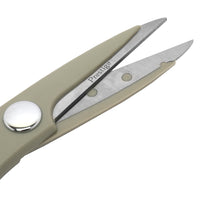 Prestige Multipurpose Kitchen Scissors 9Cm | Heavy Duty Stainless Steel Shears with Bottle Opener | Cut Meat, Chicken, Fish, Vegetables | PR166