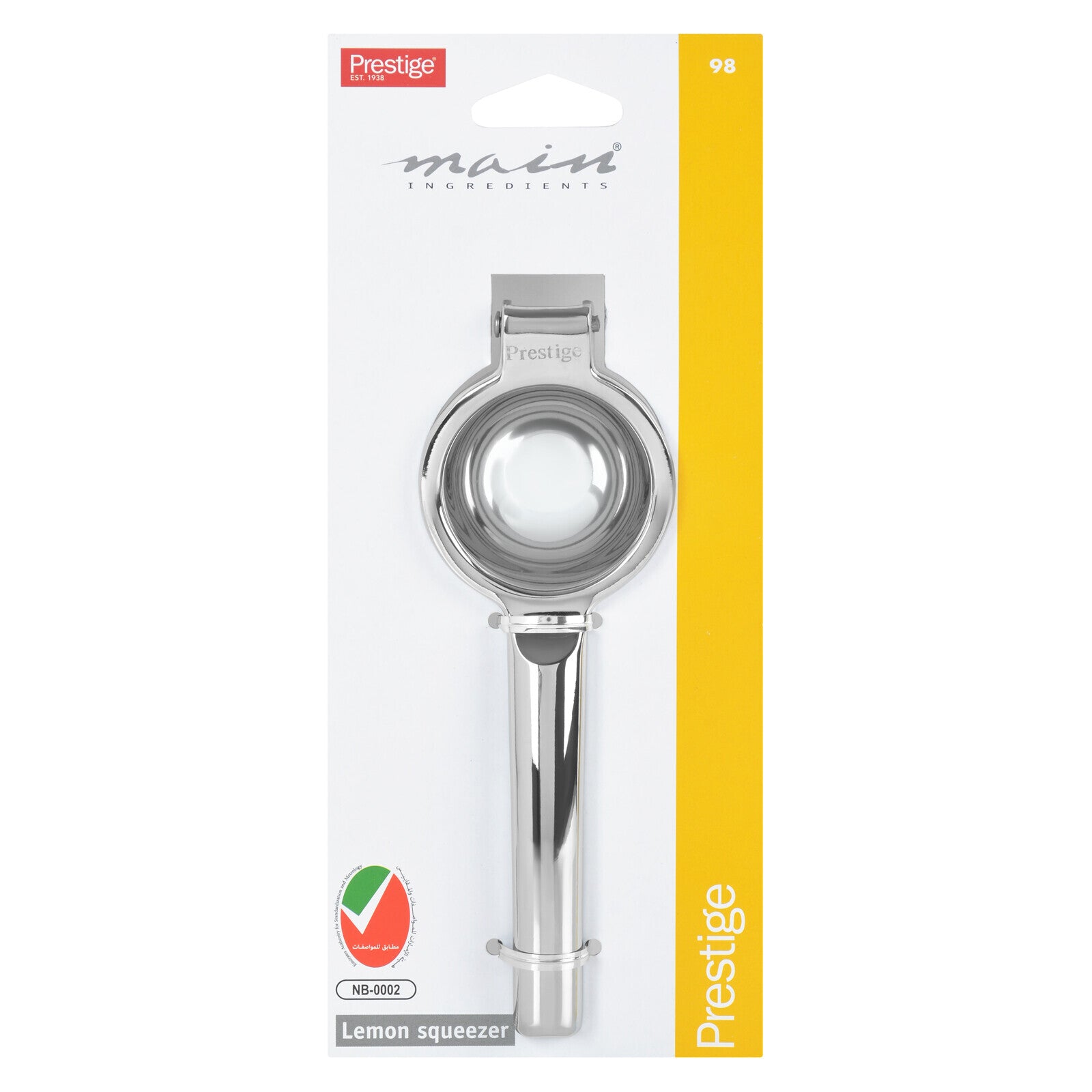 Prestige Lemon Squeezer | PR98