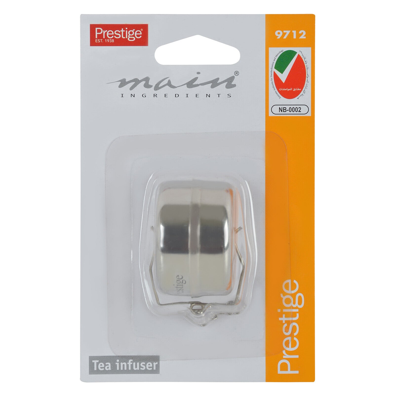 Prestige Drum Shape Tea Infuser | PR9712