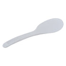 Prestige 2.2 Ltr Rice Cooker | PR50311