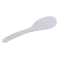 Prestige 2.2 Ltr Rice Cooker | PR50311