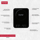 Prestige Smart Cook Induction Cooktop | PR50352