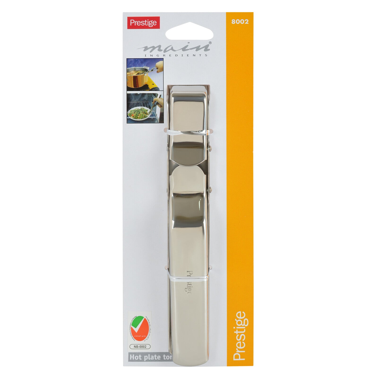 Prestige Hot Plate Tong | PR8002