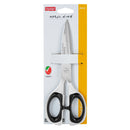 Prestige Kitchen Scissors 19cm | PR5919