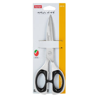 Prestige Kitchen Scissors 19cm | PR5919