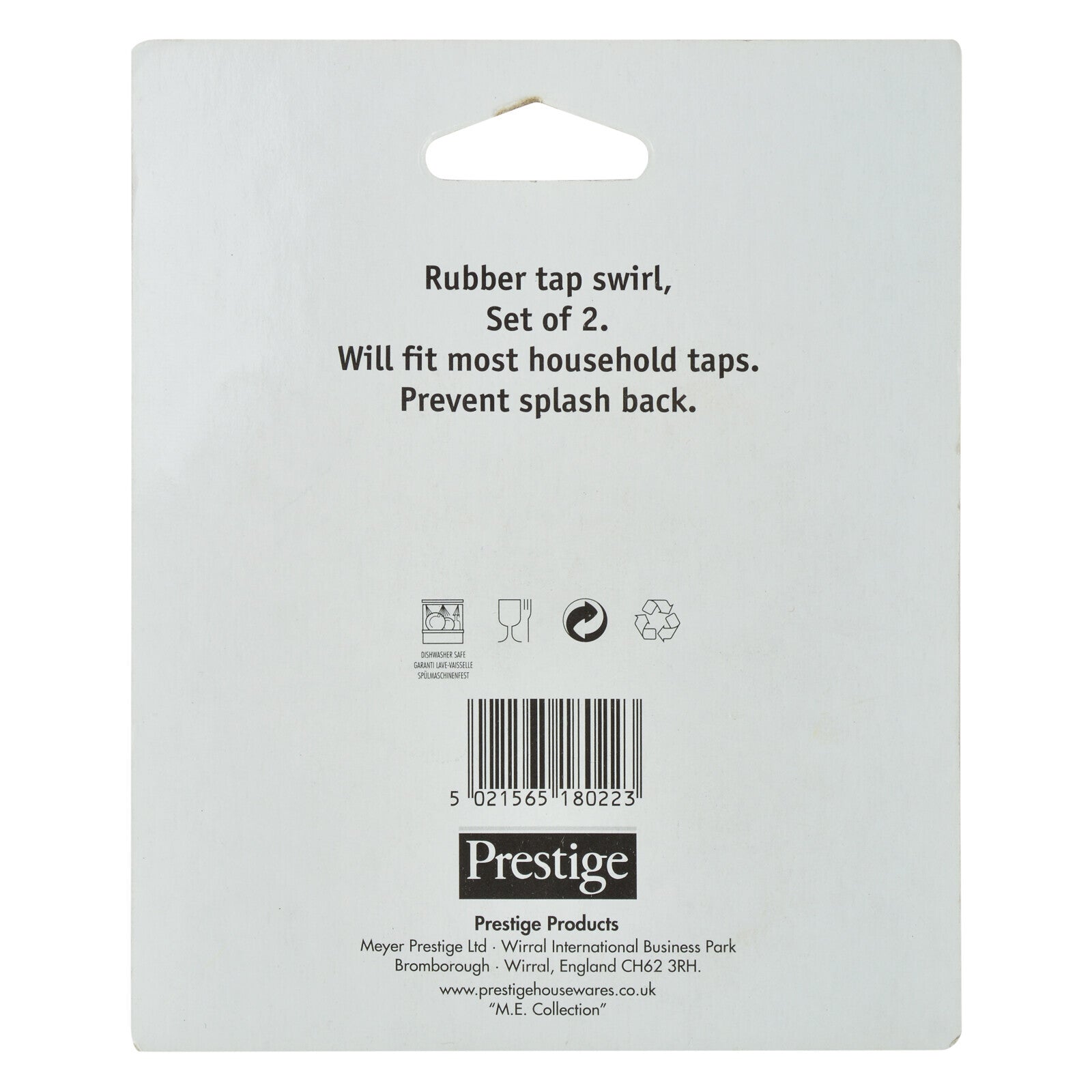 Prestige 2pc Rubber Swirls Set | PR8022