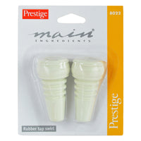 Prestige 2pc Rubber Swirls Set | PR8022