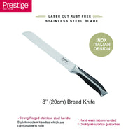 Prestige Ultimate 8" Bread Knife | PR57551