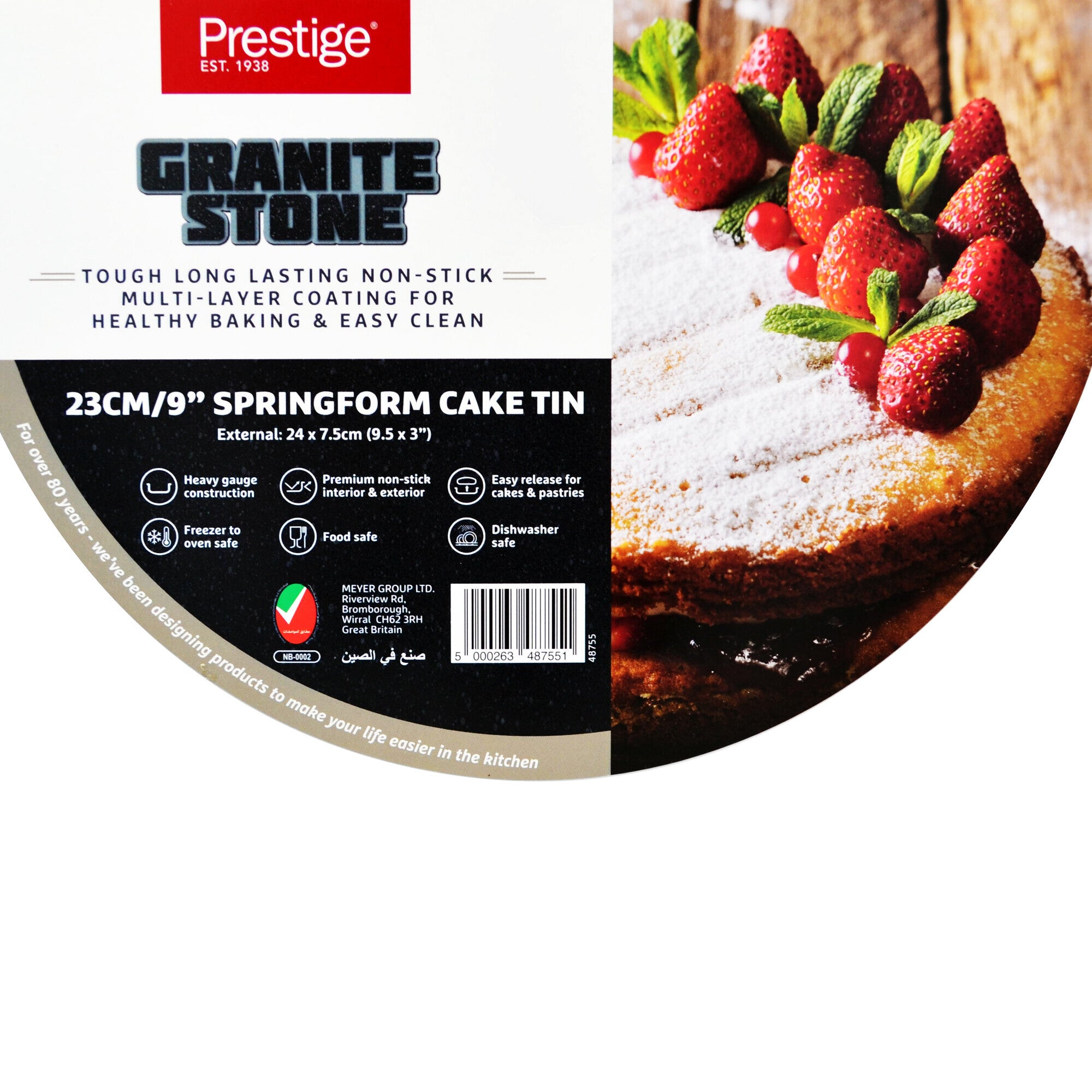 Prestige Granite Stone 23Cm/9 In Spring Form Cake Tin | PR48755