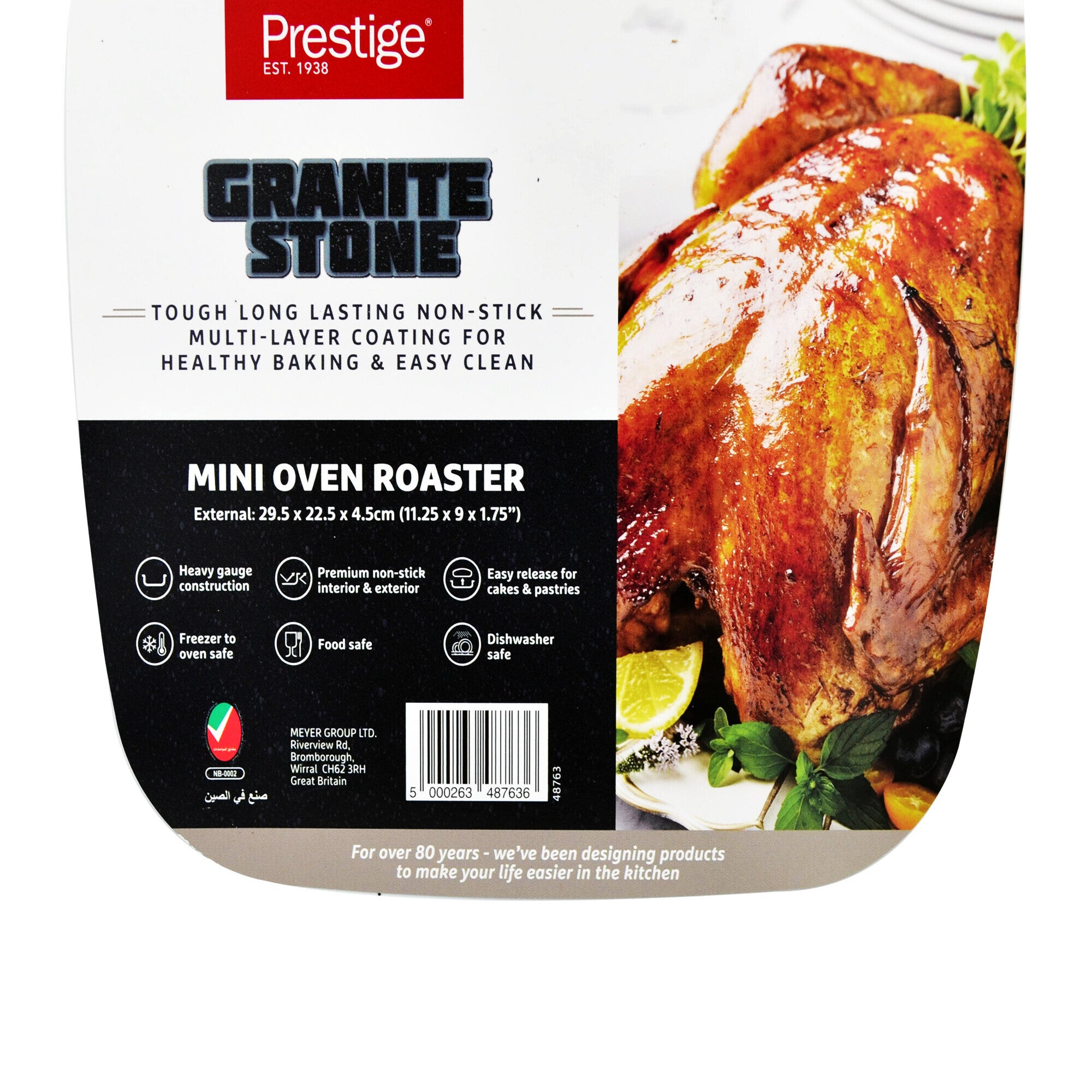 Prestige Granite Stone Mini Oven Roaster | PR48763