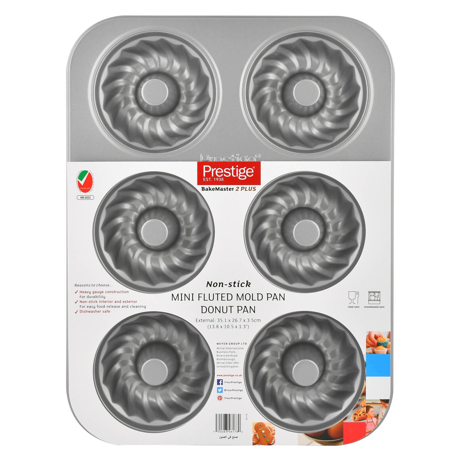 Prestige Bakemaster 2 Mini Fluted Mold Pan | PR46178
