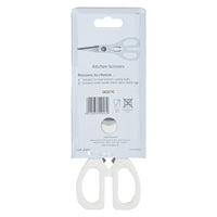 Prestige Kitchen Scissors | PR54043