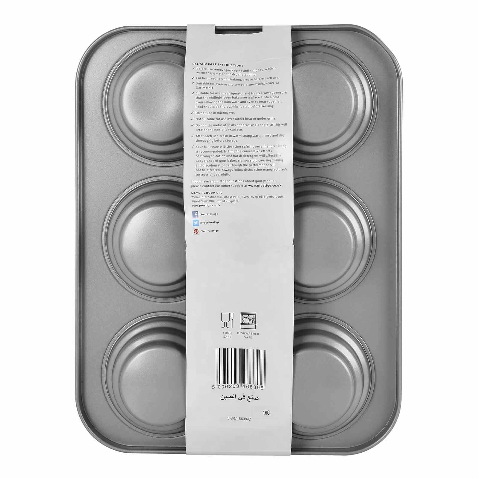 Prestige Bakemaster 2 Circle Cakelette Pan | PR46639