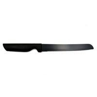 Prestige Basic Bread Knife 20cm | PR56006