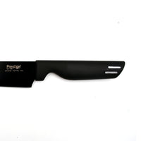 Prestige Basic Chefs Knife 20cm | PR56004
