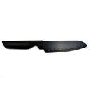 Prestige Basic Sandwich Knife 11cm | PR56003