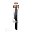 Prestige Basic Sandwich Knife 11cm | PR56003