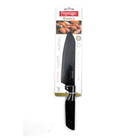 Prestige Basic Sandwich Knife 11cm | PR56003