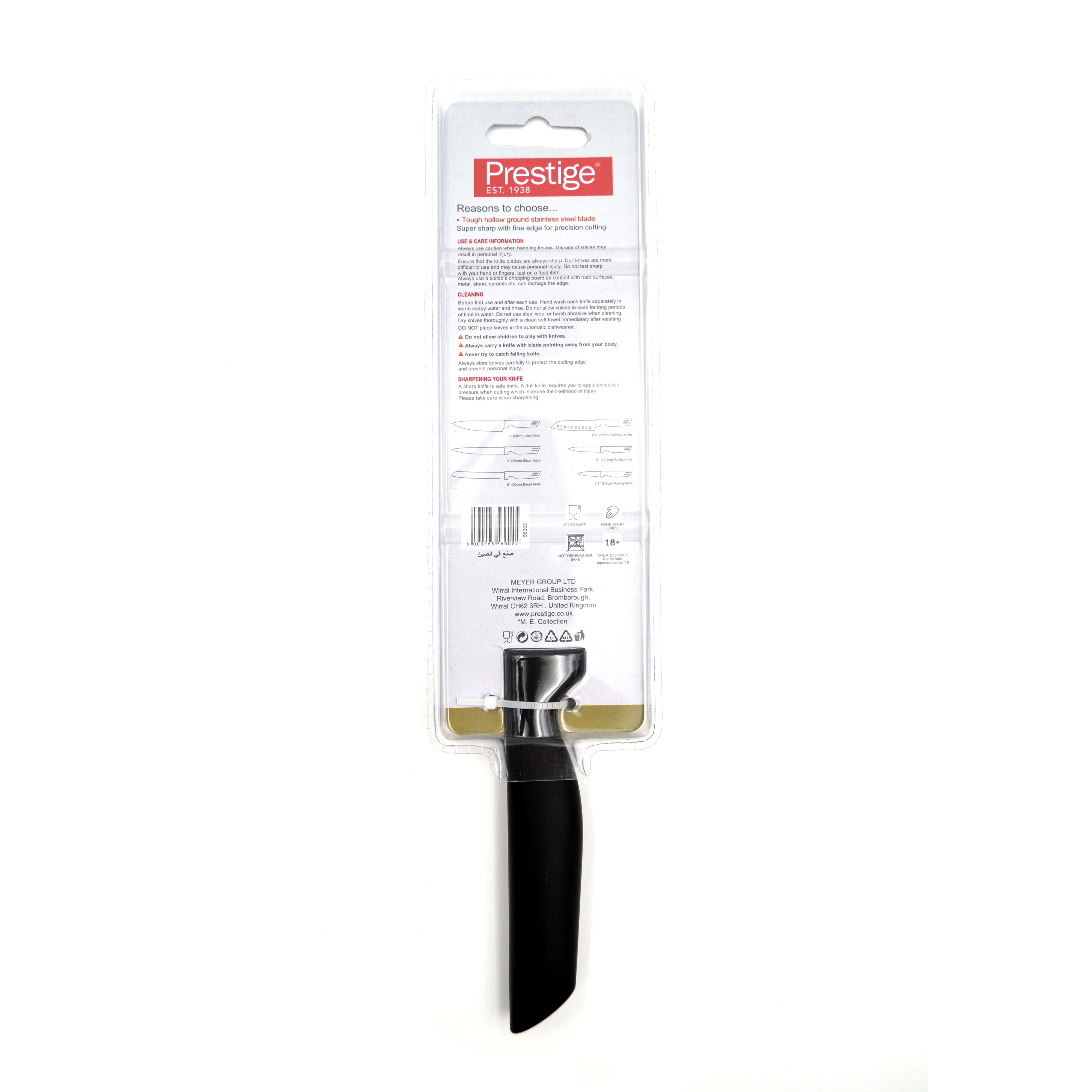 Prestige Basic Utility Knife 11cm | PR56002