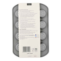 Prestige 12 Cup Mini Muffin Tin | PR57448
