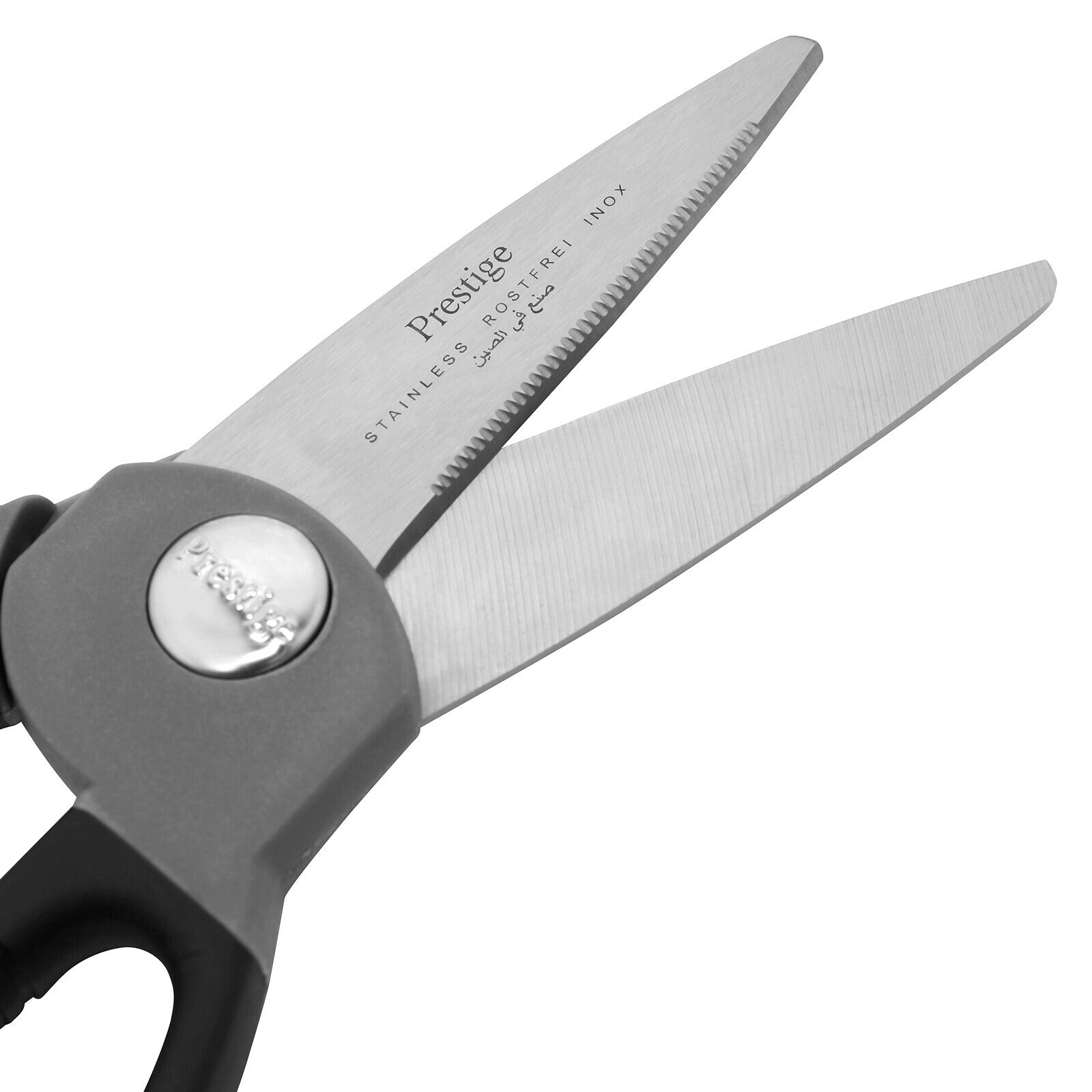 Prestige ProGrip Kitchen Scissors | PR55180