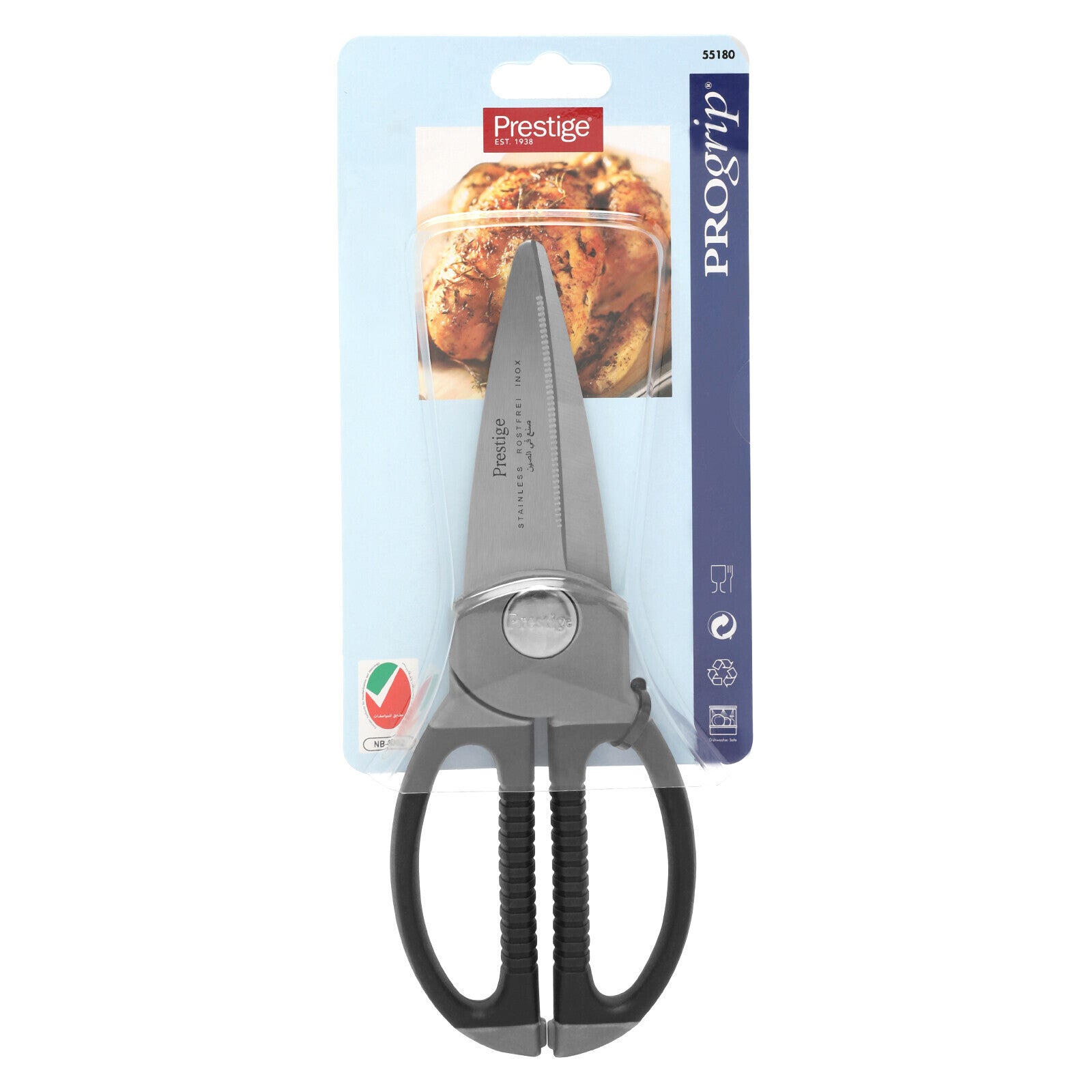 Prestige ProGrip Kitchen Scissors | PR55180