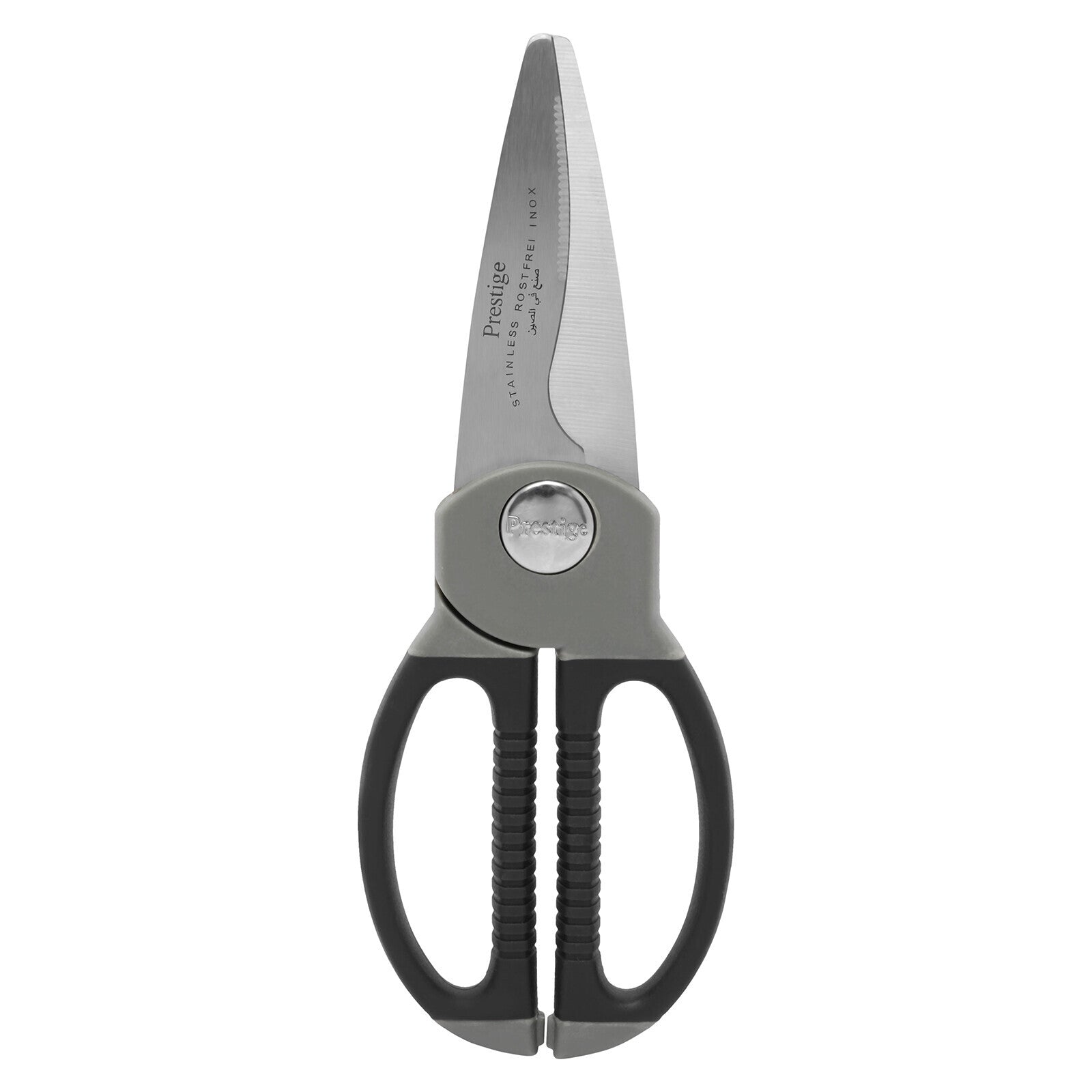 Prestige ProGrip Poultry Scissors | PR55181