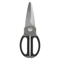 Prestige ProGrip Poultry Scissors | PR55181