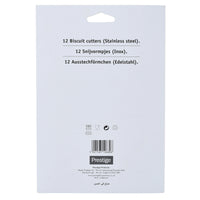 Prestige Assorted Biscuit Cutter (12pcs) | PR5685