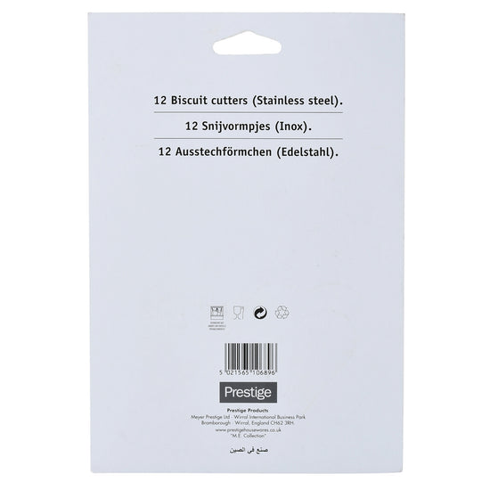 Prestige Assorted Biscuit Cutter (12pcs) | PR5685